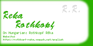 reka rothkopf business card